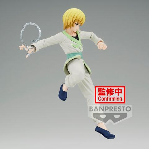 FIGBP88465P_3
