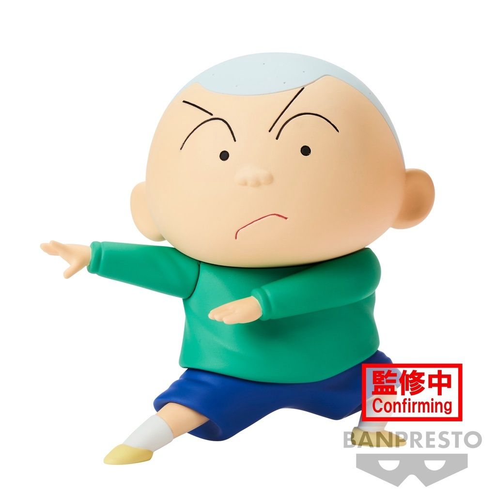 sg-11134201-7qvd3-levhmddfi6433d