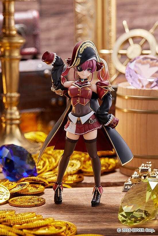 577-figma-houshou-marine-max-factory-38639297134823_600x