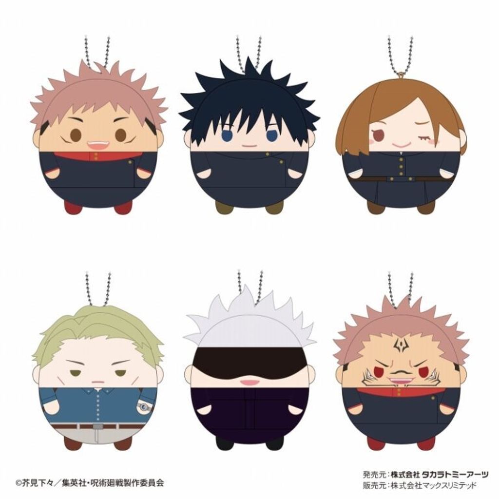 4580683617383-768x768