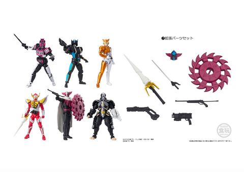 20243_bandai__xxvol7_shodoxx_d_1698292171_23292fdf
