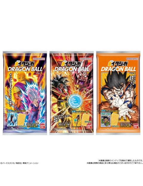 itajaga-dragon-ball-vol-4-box-20-pieces (6)