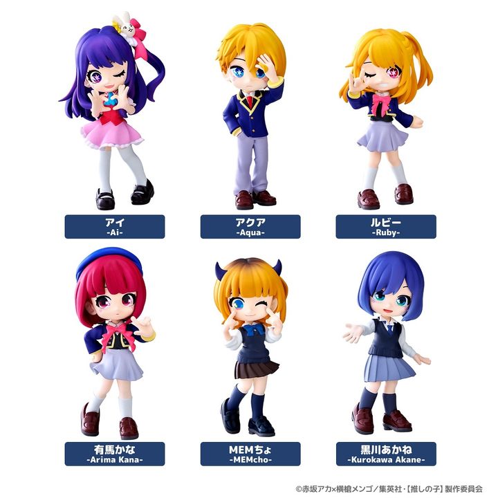 4571598673670_oshi-no-ko-palverse-miniature-figure-blind-box_4