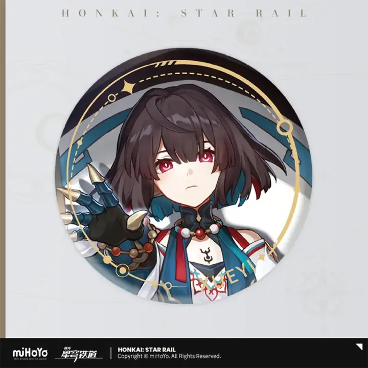 xueyi-badge-destruction-official-hsr