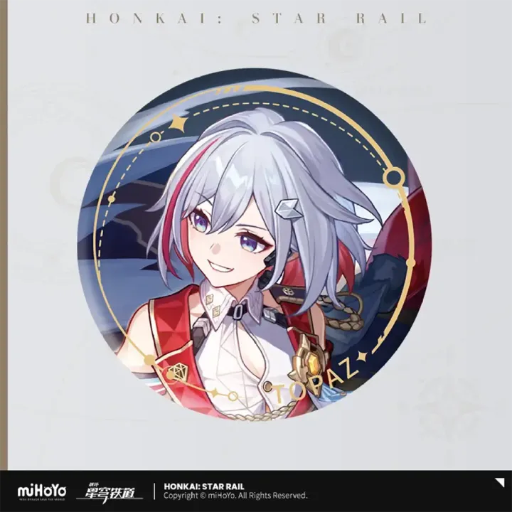 topaz-badge-official-merch-hsr