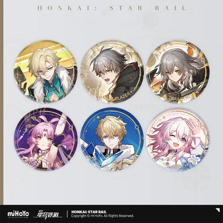 preservation-path-badge-official-honkai-starrail-3