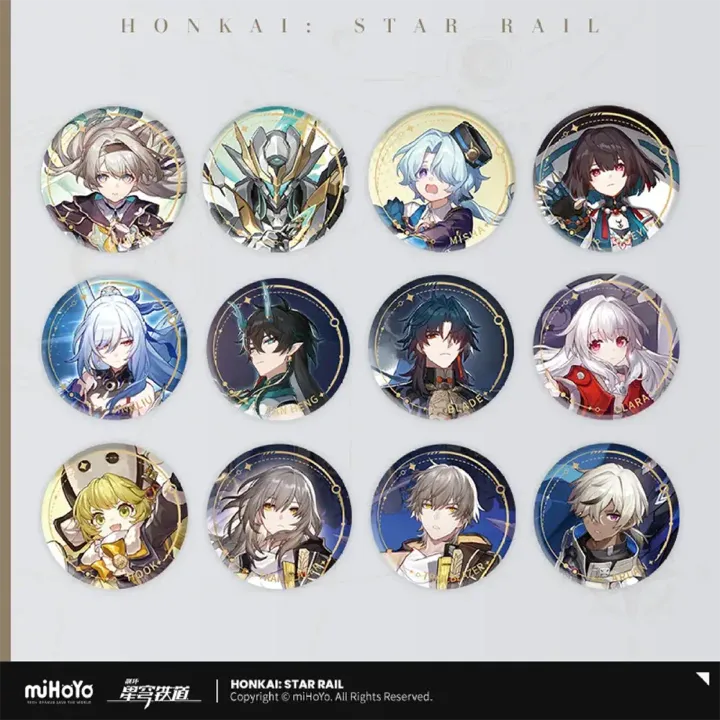 badge-destruction-official-merch-hsr