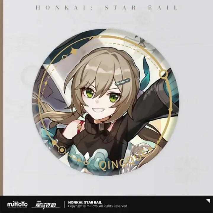 qingque-Erudition-badge-official-honkai-starrail