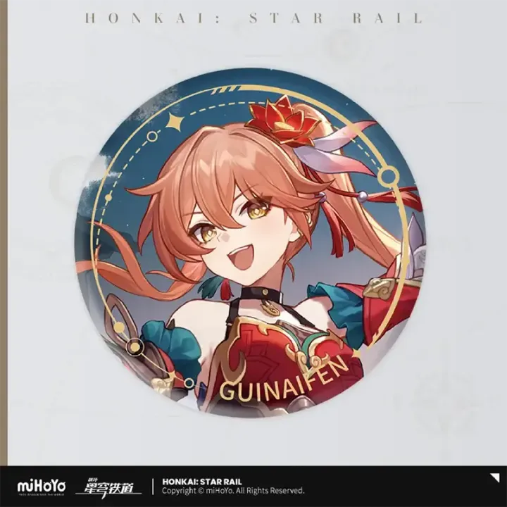 miHoYo-Honkai-Star-Rail-Character-Badge-The-Nihility-Guinaifen-2_800x