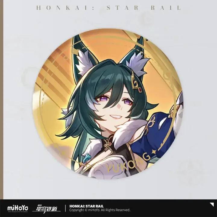 miHoYo-Honkai-Star-Rail-Character-Badge-The-Harmony-Yukong-4_2048x