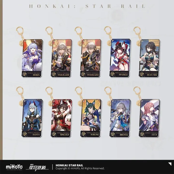 harmony-keychain-official-hsr-100