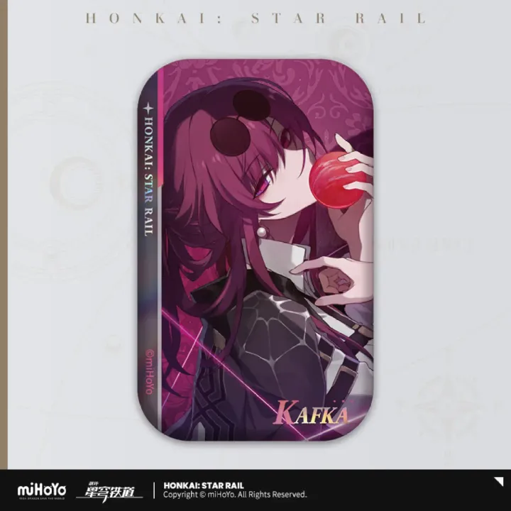 kafka-badge-departure-official-honkai-starrail