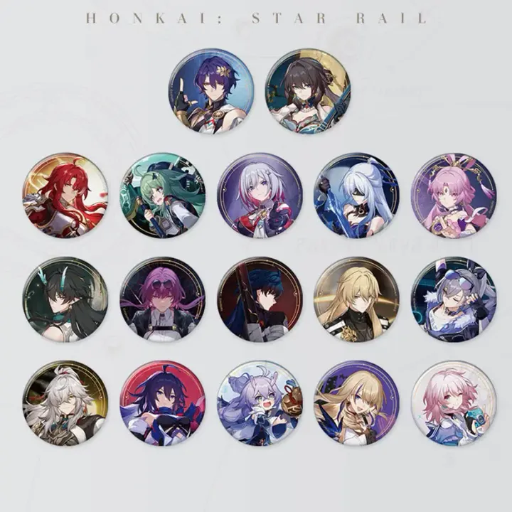 honkai-star-rail-all-stars-invite-series-badge-21