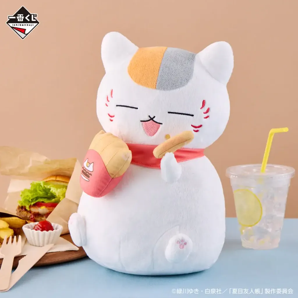 Bandai-Ichiban-Kuji-Natsume-Yujin-Cho-Nyanko-Sensei-Burger-11_1200x
