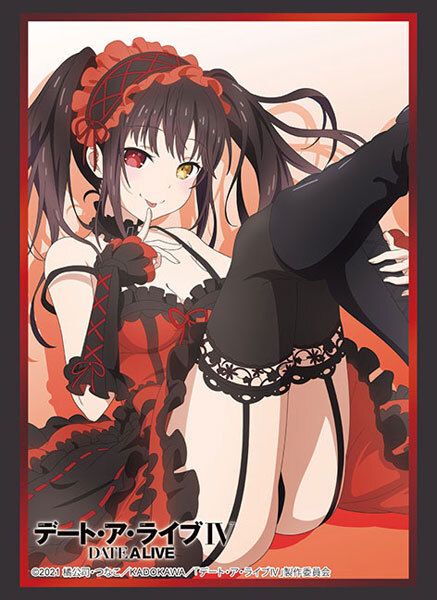 CARD-00026276 (1)