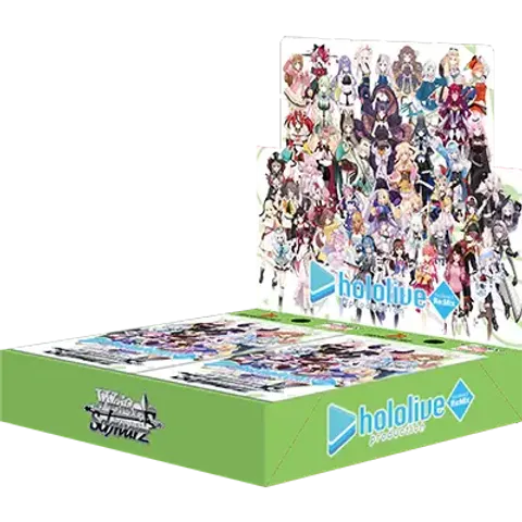 bpholremix_box_1_grande