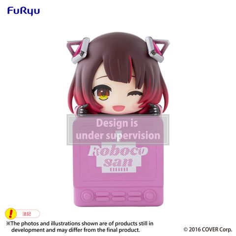 hololive production Hikkake Figure -Robocosan-
