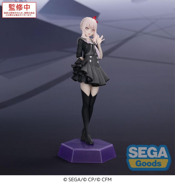 Desktop x Decorate Collections HATSUNE MIKU COLORFUL STAGE! Akiyama Mizuki