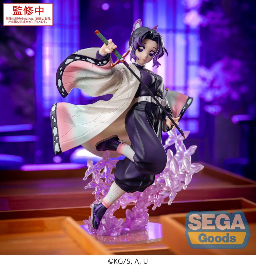 Luminasta Anime Demon Slayer Kimetsu no Yaiba Shinobu Kocho