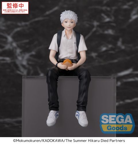 TV Anime The Summer Hikaru Died PM Perching Figure Hikaru