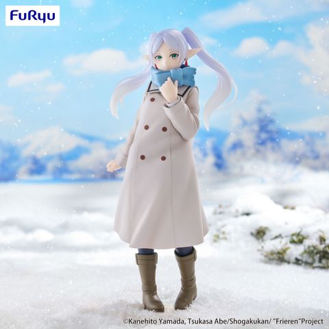 Frieren Beyond Journey’s End Trio-Try-iT Figure -Frieren-