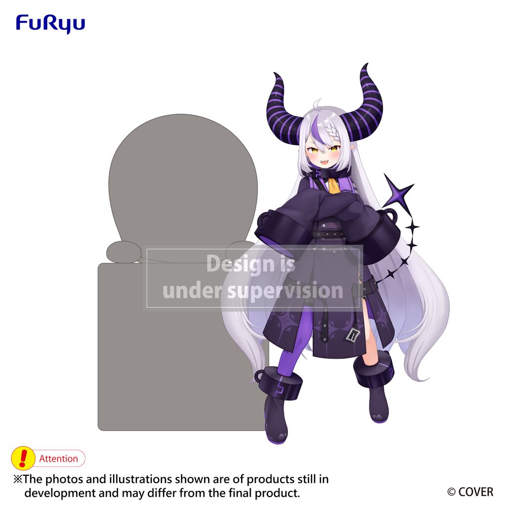 hololive Hikkake Figure -La+ Darknesss-