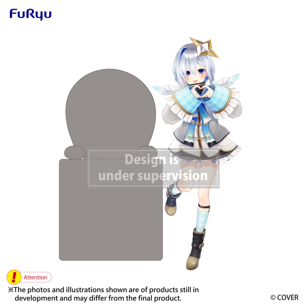 hololive Hikkake Figure -Amane Kanata-
