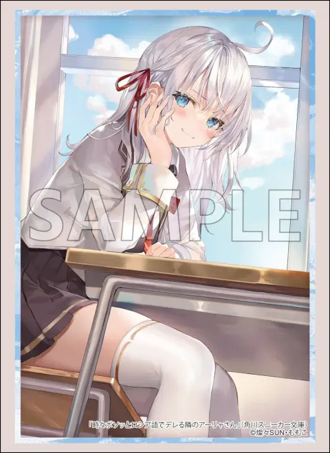 KADOKAWAsneaker_03__sleeve10_sample_900x.jpg