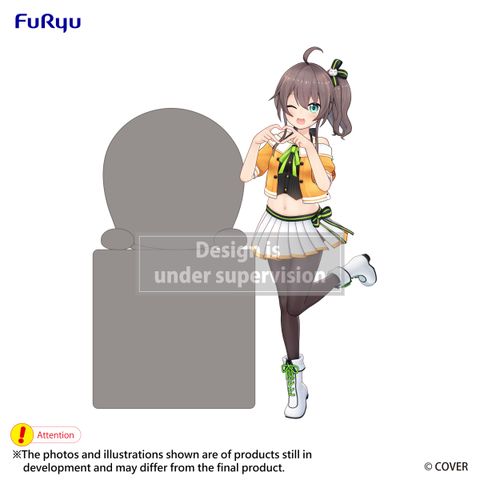 hololive Hikkake Figure -Natsuiro Matsuri-