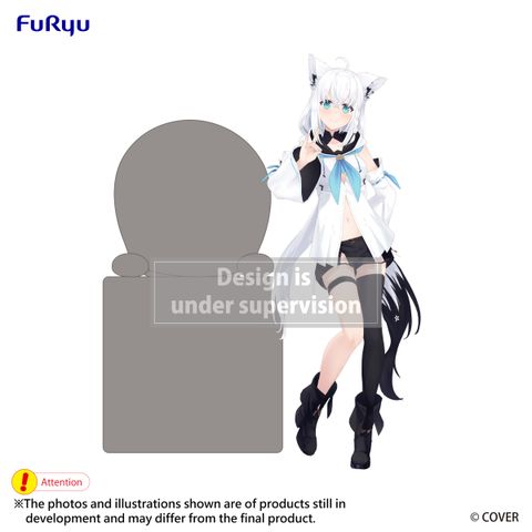 hololive Hikkake Figure -Shirakami Fubuki-