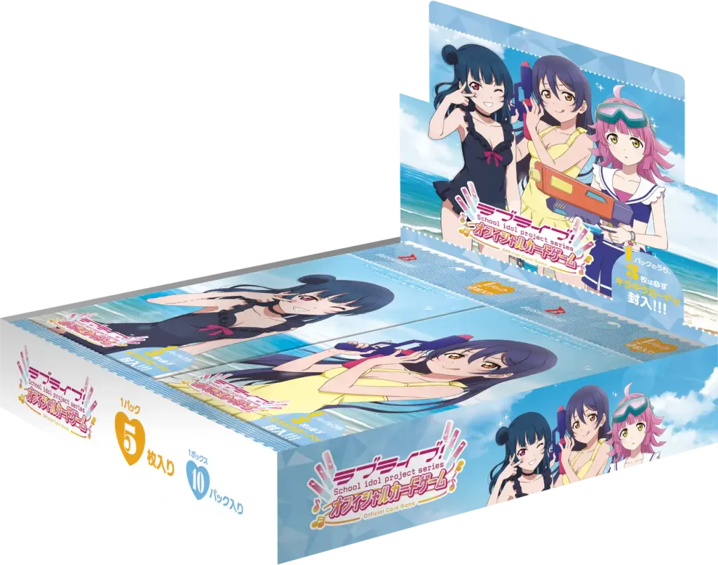 lovelive-natsu-hajimaru-booster-display-japanisch_1296x