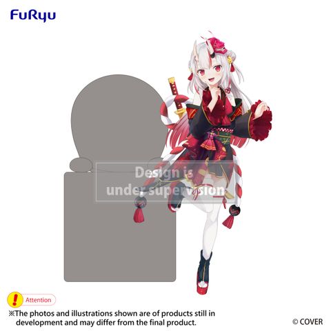 hololive Hikkake Figure -Nakiri Ayame-