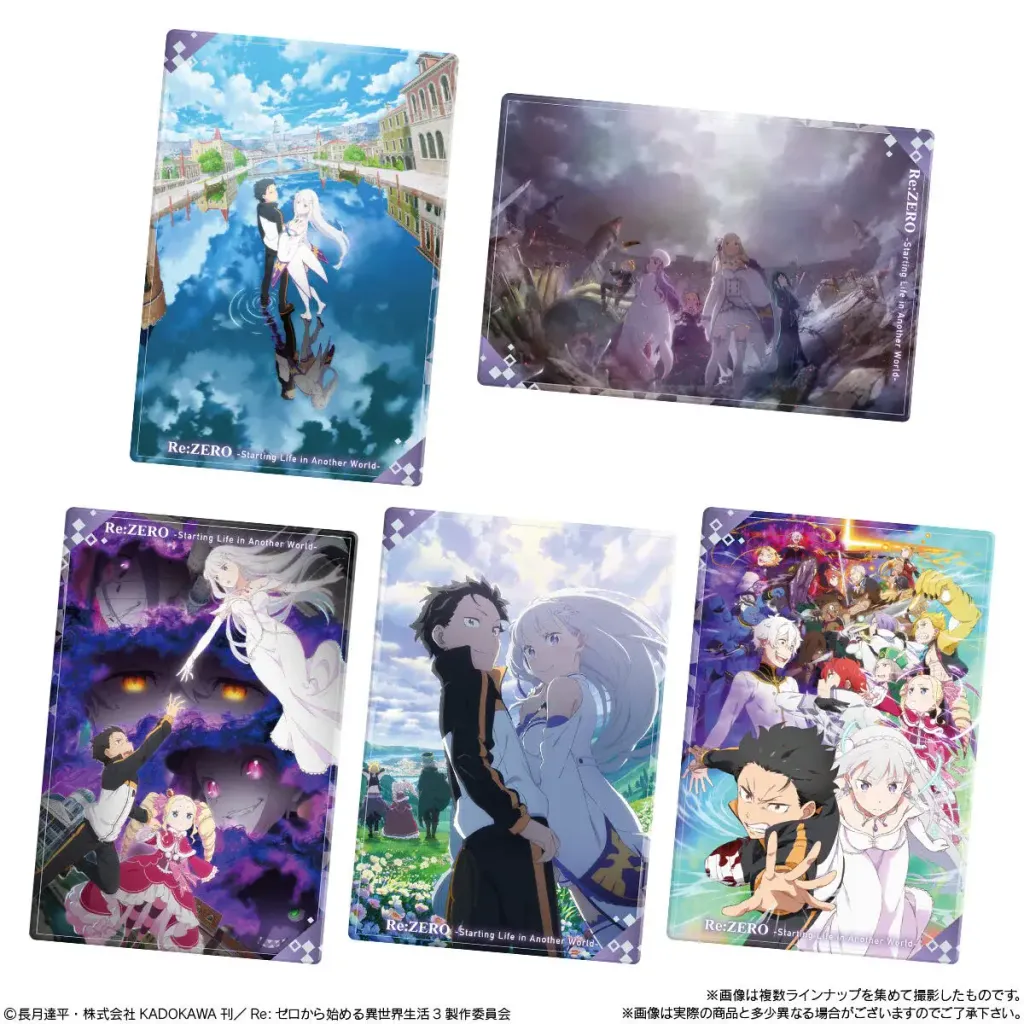 Bandai-ReZero-Starting-New-Life-in-Another-World-Wafer-Vol_5-Single-Pack-Random-8_5000x