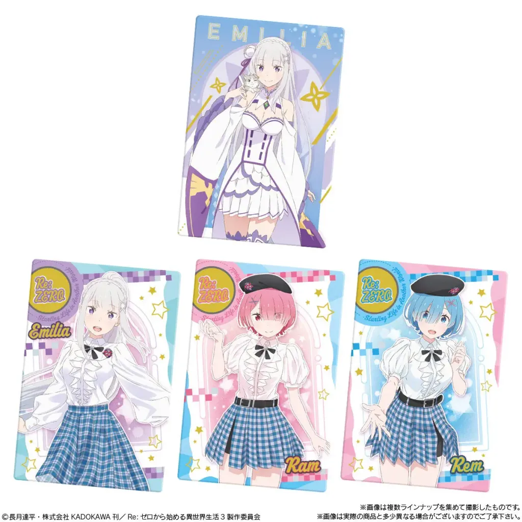 Bandai-ReZero-Starting-New-Life-in-Another-World-Wafer-Vol_5-Single-Pack-Random-7_5000x