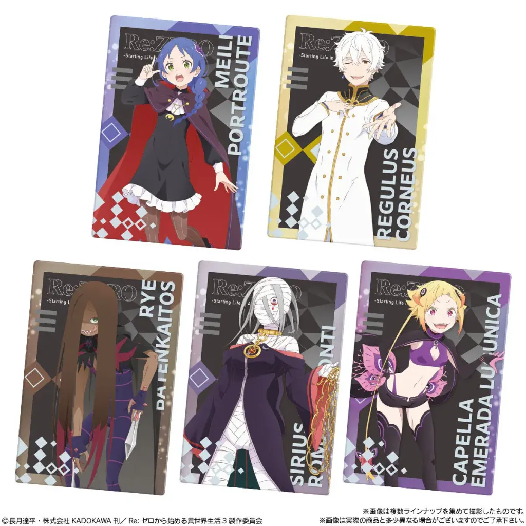 Bandai-ReZero-Starting-New-Life-in-Another-World-Wafer-Vol_5-Whole-Box-20packs-9_5000x