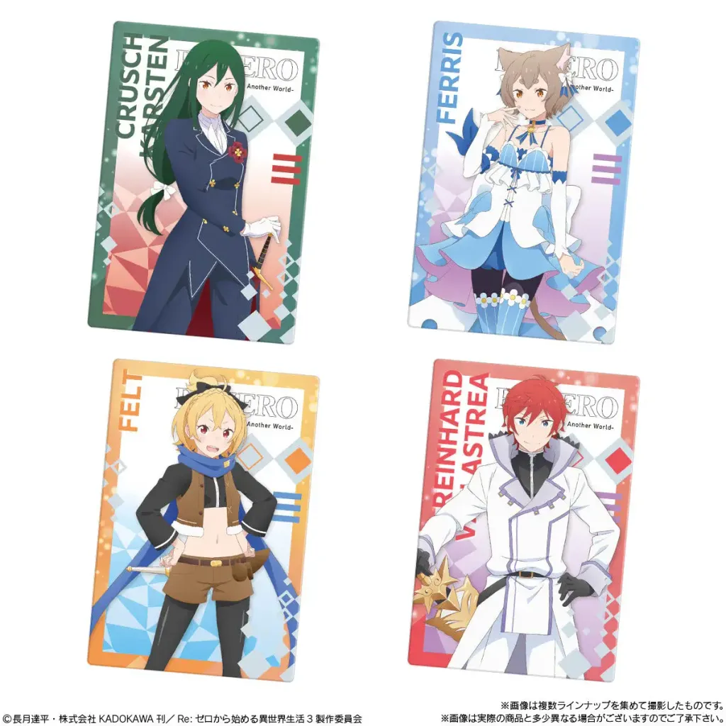 Bandai-ReZero-Starting-New-Life-in-Another-World-Wafer-Vol_5-Single-Pack-Random-6_5000x