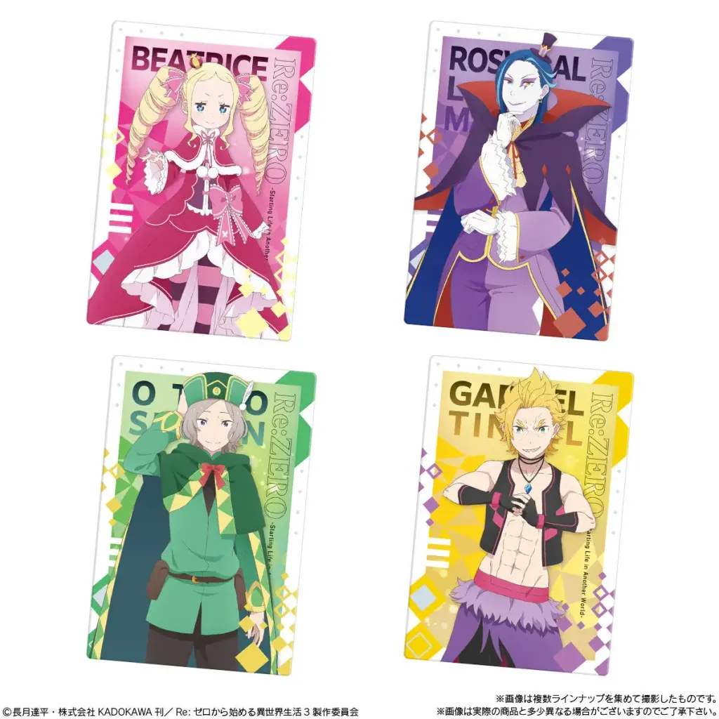 Bandai-ReZero-Starting-New-Life-in-Another-World-Wafer-Vol_5-Single-Pack-Random-5_5000x