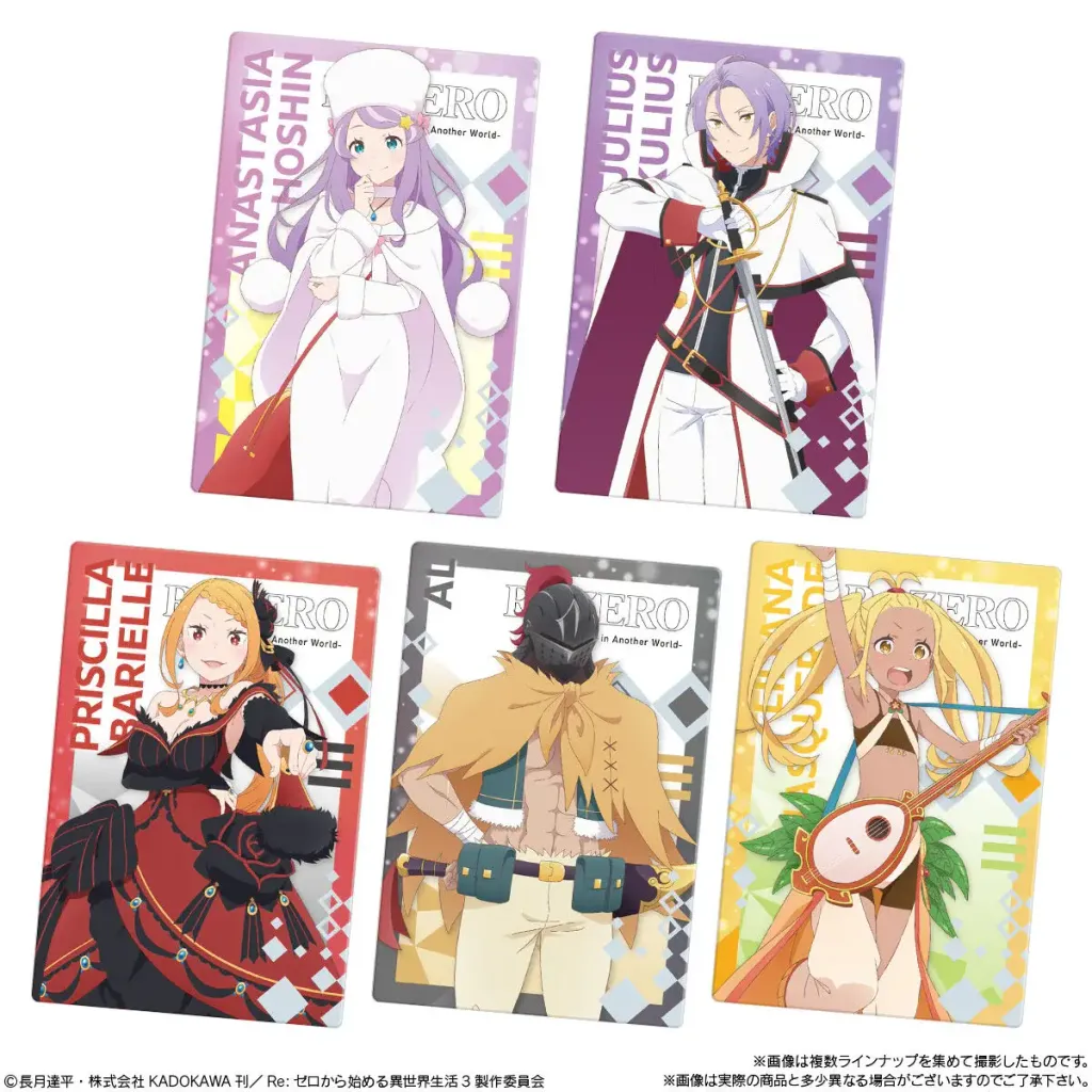 Bandai-ReZero-Starting-New-Life-in-Another-World-Wafer-Vol_5-Single-Pack-Random-4_5000x