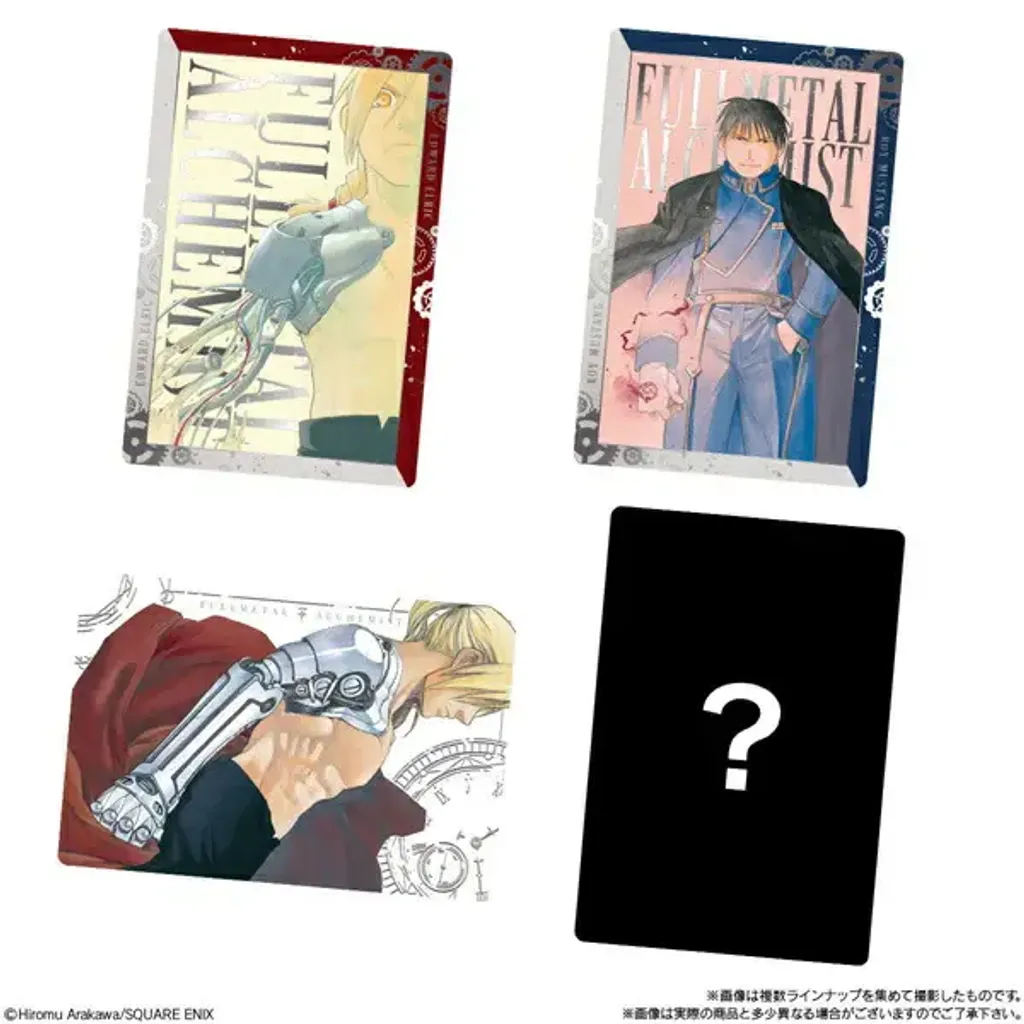 Bandai-FULLMETAL-ALCHEMIST-Wafer-Series-Single-Pack-Random-4_5000x