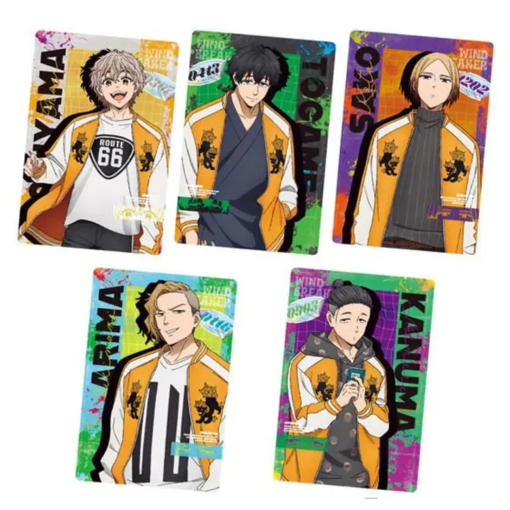 Bandai-Wind-Breaker-Wafer-2-Single-Pack-Random-6_5000x