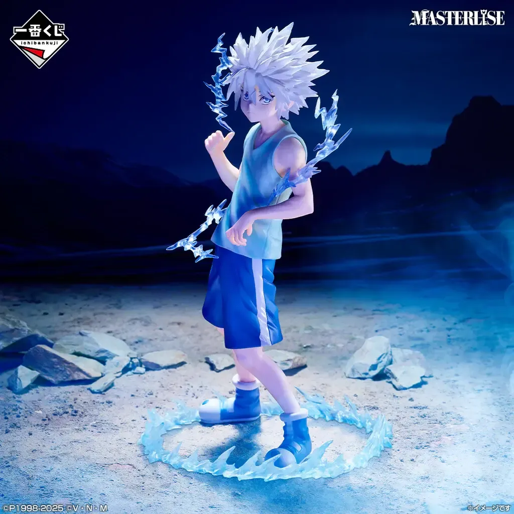 Kuji-Hunter-x-Hunter-Chmera-Ant-2-D1_daa3724f-af16-4055-a0e7-b924d192d258_1024x1024