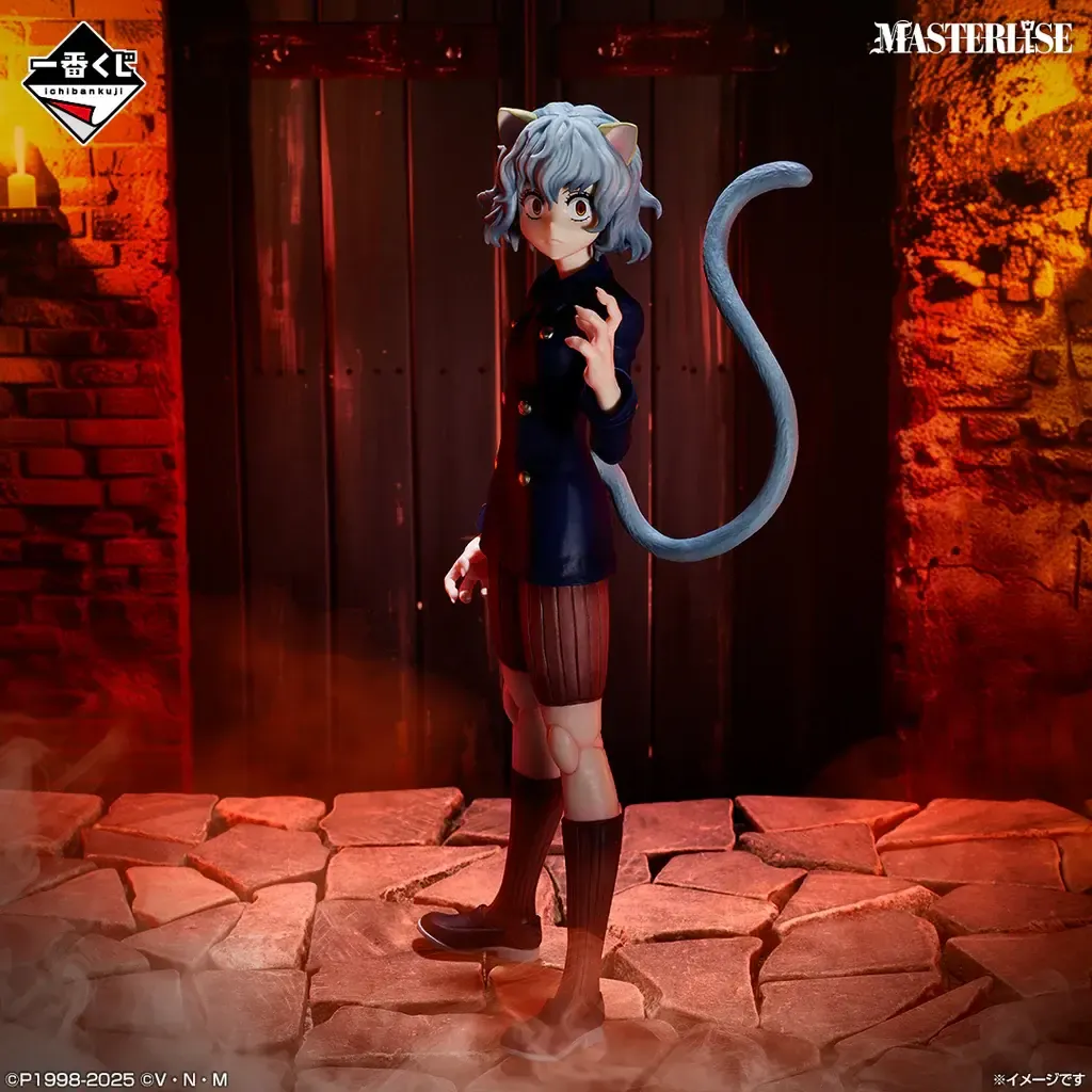 Kuji-Hunter-x-Hunter-Chmera-Ant-2-E1_80c3a598-d464-4420-bfad-0284579deb93_1024x1024