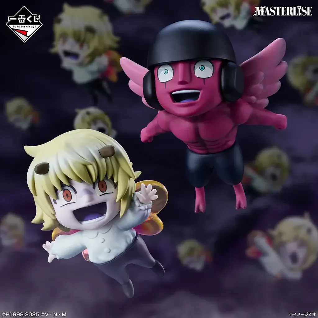 Kuji-Hunter-x-Hunter-Chmera-Ant-2-F1_1024x1024