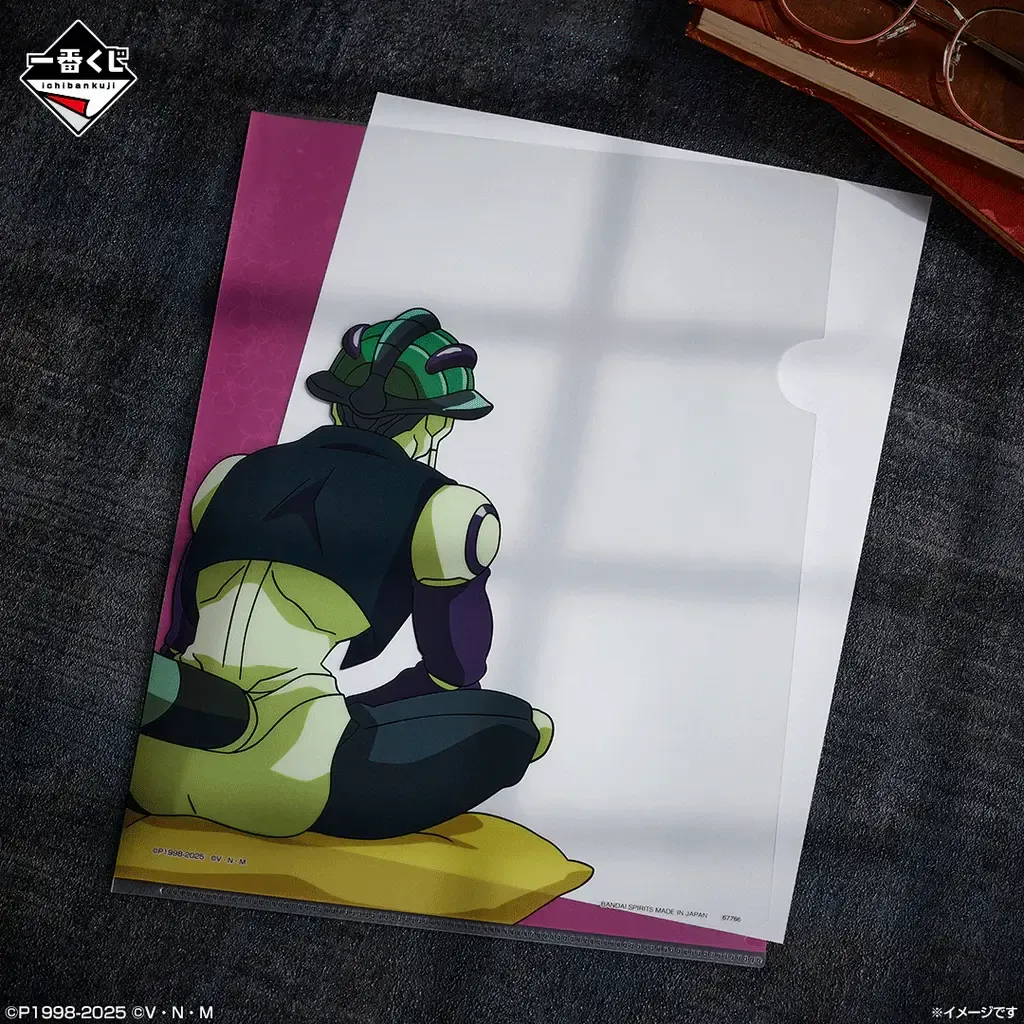 Kuji-Hunter-x-Hunter-Chmera-Ant-2-H1_1024x1024