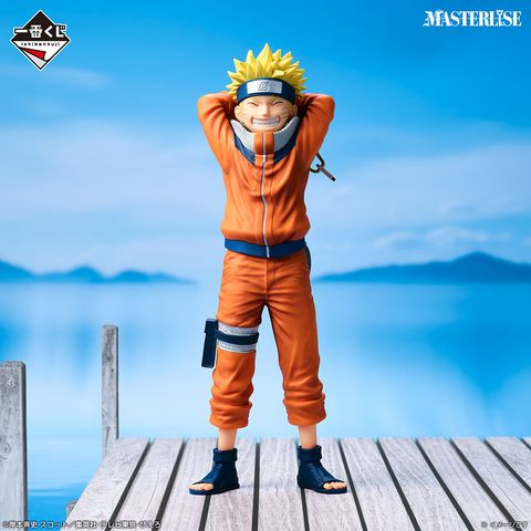 Kuji-Naruto-The-Land-of-The-Waves-A1_1024x1024