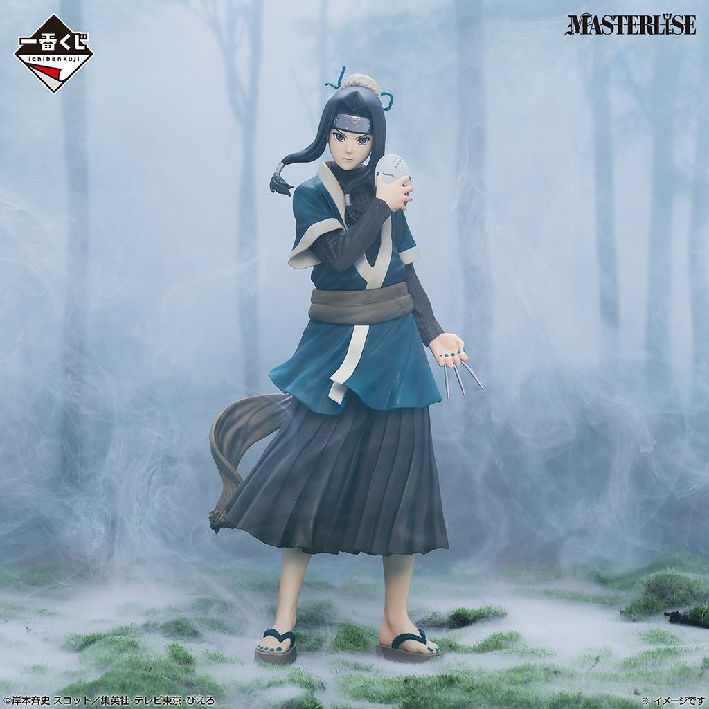 Kuji-Naruto-The-Land-of-The-Waves-B1_1024x1024