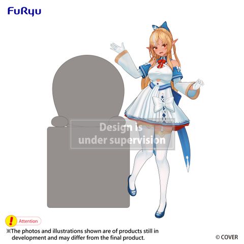 hololive Hikkake Figure -Shiranui Flare-