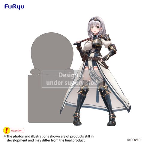 hololive Hikkake Figure -Shirogane Noel-