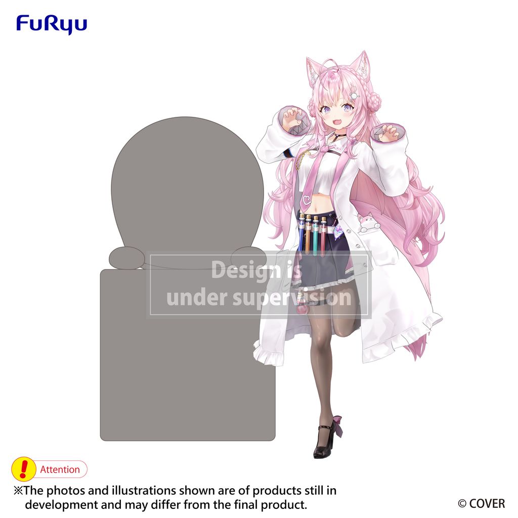 hololive Hikkake Figure -Hakui Koyori-