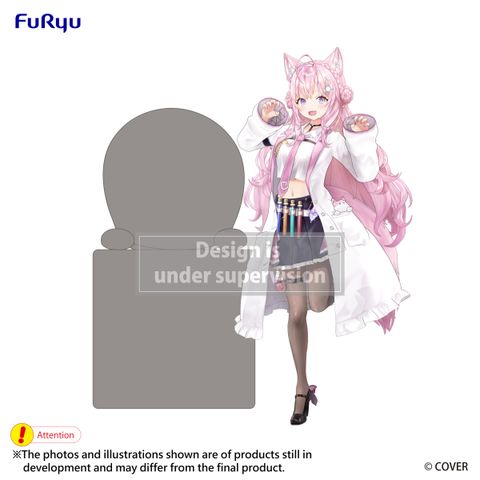 hololive Hikkake Figure -Hakui Koyori-